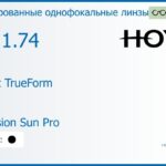 Тонированная линза для очков Hoya Nulux TrueForm 1.74 AS Color Hi-Vision Sun Pro, рецептурная, Sph 10.00 — -18.00, Cyl 0.00 — 6.00