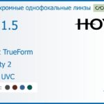 Фотохромная линза для очков Hoya Nulux TrueForm 1.5 AS Sensity 2 HVLL UVC, рецептурная, Sph 8.00 — -8.00, Cyl 0.00 — 4.00