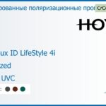 Тонированная поляризационная прогрессивная линза для очков Hoya Hoyalux ID LifeStyle 4i 1.6 Polarized HVLL UVC, Sph 9.00 — -11.00, Cyl 0.00 — 6.00