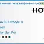 Тонированная поляризационная прогрессивная линза для очков Hoya Hoyalux ID LifeStyle 4i 1.6 Polarized Hi-Vision Sun Pro, Sph 9.00 — -11.00, Cyl 0.00 — 6.00