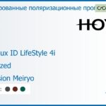 Тонированная поляризационная прогрессивная линза для очков Hoya Hoyalux ID LifeStyle 4i 1.5 Polarized Hi-Vision Meiryo, Sph 5.00 — -8.00, Cyl 0.00 — 6.00