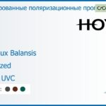 Тонированная поляризационная прогрессивная линза для очков Hoya Hoyalux Balansis 1.6 Polarized HVLL UVC, Sph 9.00 — -11.00, Cyl 0.00 — 6.00
