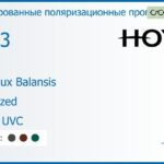 Тонированная поляризационная прогрессивная линза для очков Hoya Hoyalux Balansis 1.53 Polarized HVLL UVC, Sph 5.00 — -10.00, Cyl 0.00 — 6.00