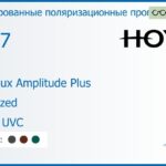Тонированная поляризационная прогрессивная линза для очков Hoya Hoyalux Amplitude Plus 1.67 Polarized HVLL UVC, Sph 9.00 — -14.00, Cyl 0.00 — 6.00