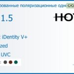 Тонированная поляризационная линза для очков Hoya Nulux iDentity V+ 1.5 AS Polarized HVLL UVC, рецептурная, Sph 7.00 — -10.00, Cyl 0.00 — 6.00