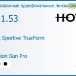 Тонированная линза для очков Hoya Nulux Sportive TrueForm 1.53 AS Color Hi-Vision Sun Pro, рецептурная, Sph 4.00 — -4.00, Cyl 0.00 — 4.00