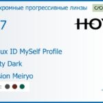 Фотохромная прогрессивная линза для очков Hoya Hoyalux ID MySelf Profile 1.67 Sensity Dark Hi-Vision Meiryo, Sph 8.00 — -13.00, Cyl 0.00 — 6.00