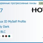 Фотохромная прогрессивная линза для очков Hoya Hoyalux ID MySelf Profile 1.67 Sensity Dark HVLL BLC, Sph 8.00 — -13.00, Cyl 0.00 — 6.00
