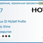 Фотохромные, зеркальная прогрессивная линза для очков Hoya Hoyalux ID MySelf Profile 1.67 Sensity Shine без покрытия, Sph 8.00 — -13.00, Cyl 0.00 — 6.00