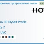 Фотохромная прогрессивная линза для очков Hoya Hoyalux ID MySelf Profile 1.6 Sensity 2 HVLL UVC, Sph 8.00 — -11.00, Cyl 0.00 — 6.00