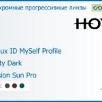 Фотохромная прогрессивная линза для очков Hoya Hoyalux ID MySelf Profile 1.6 Sensity Dark Hi-Vision Sun Pro, Sph 8.00 — -11.00, Cyl 0.00 — 6.00